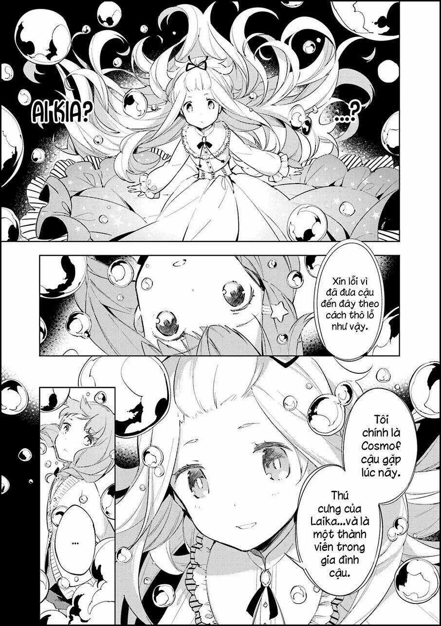 Cosmo Familia Chapter 3 trang 4