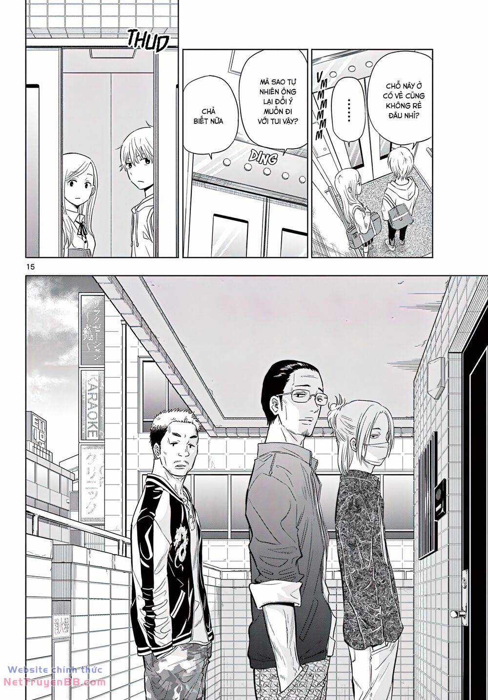 Cosmos Chapter 1 trang 13