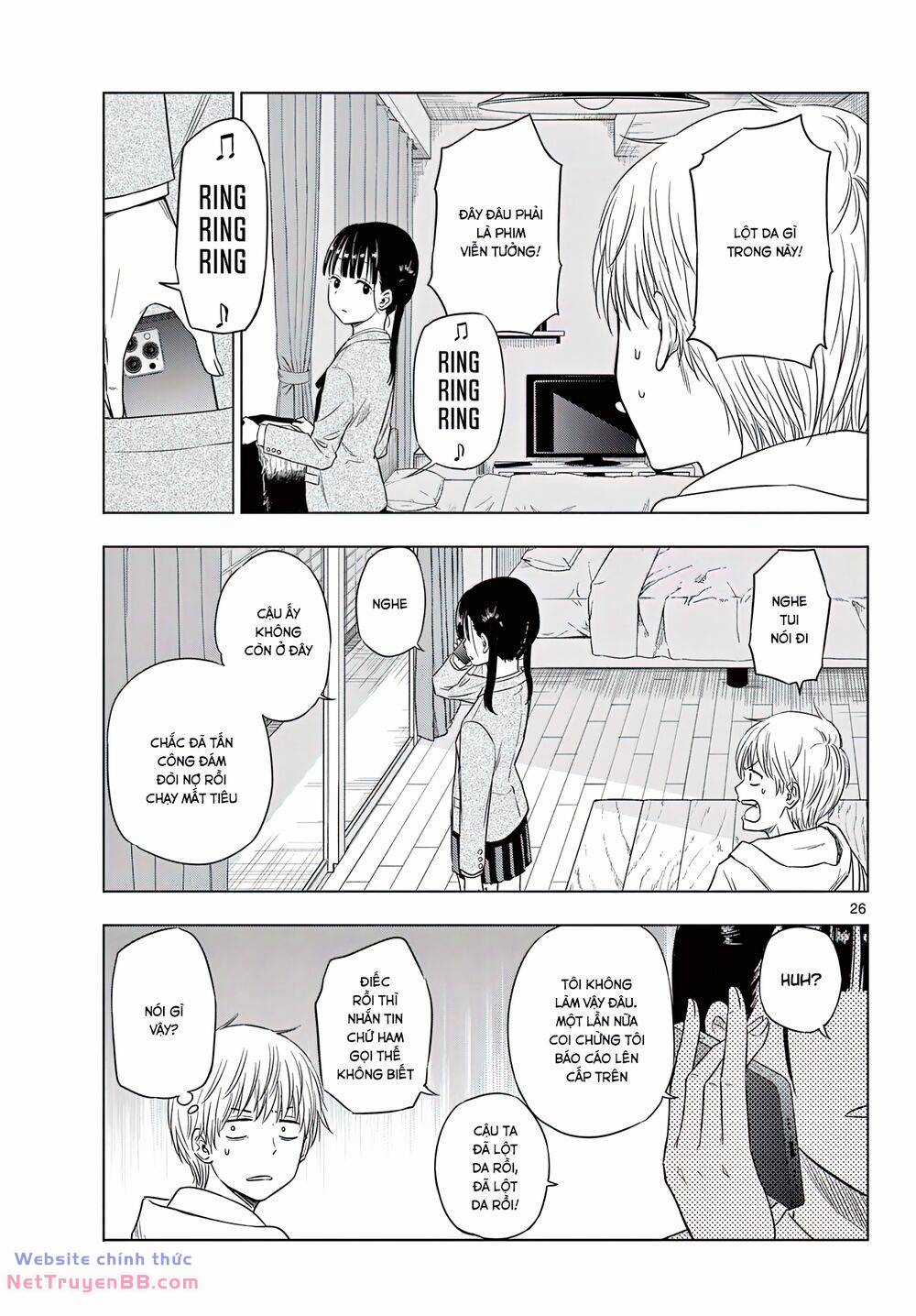 Cosmos Chapter 1 trang 24