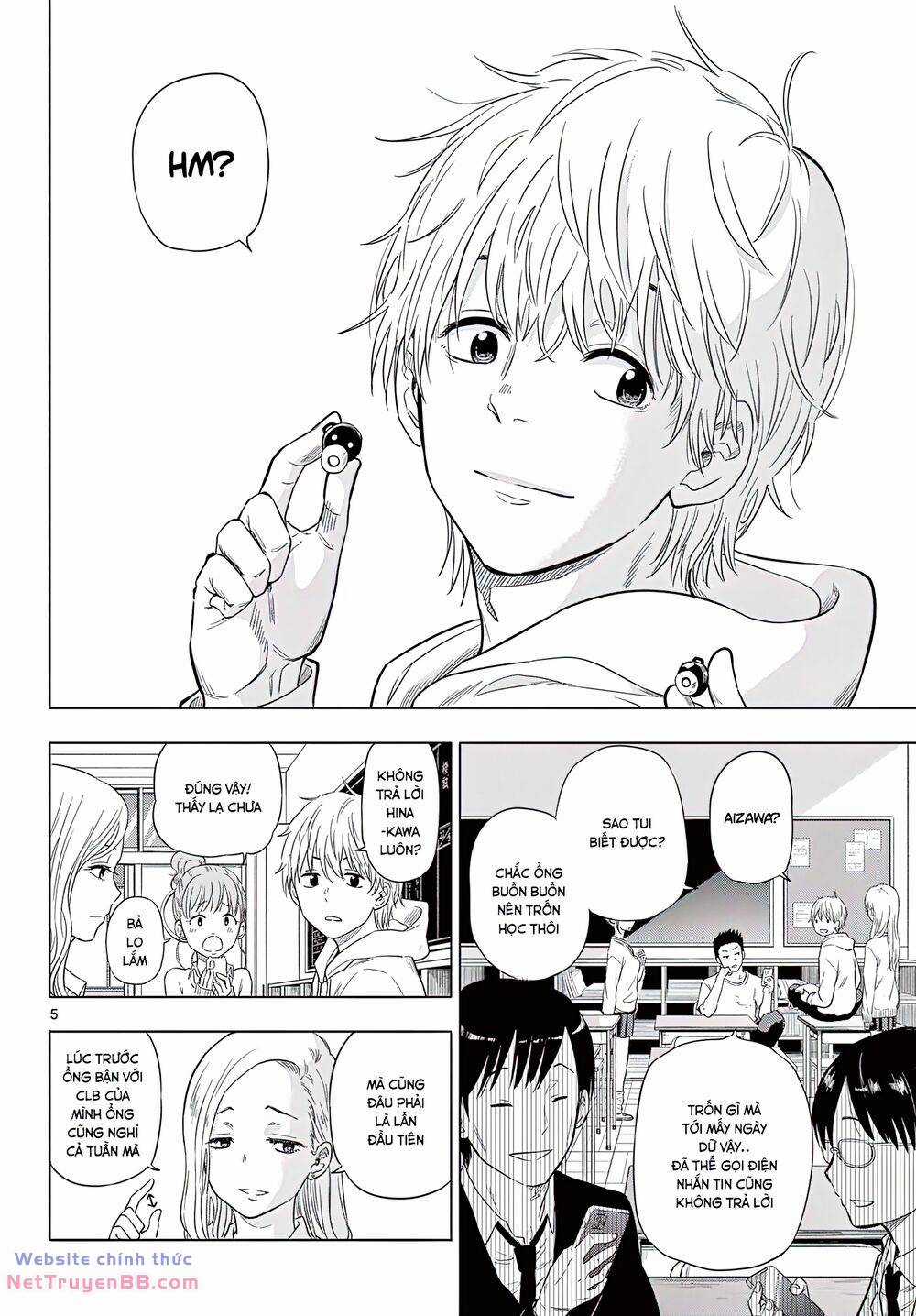 Cosmos Chapter 1 trang 3