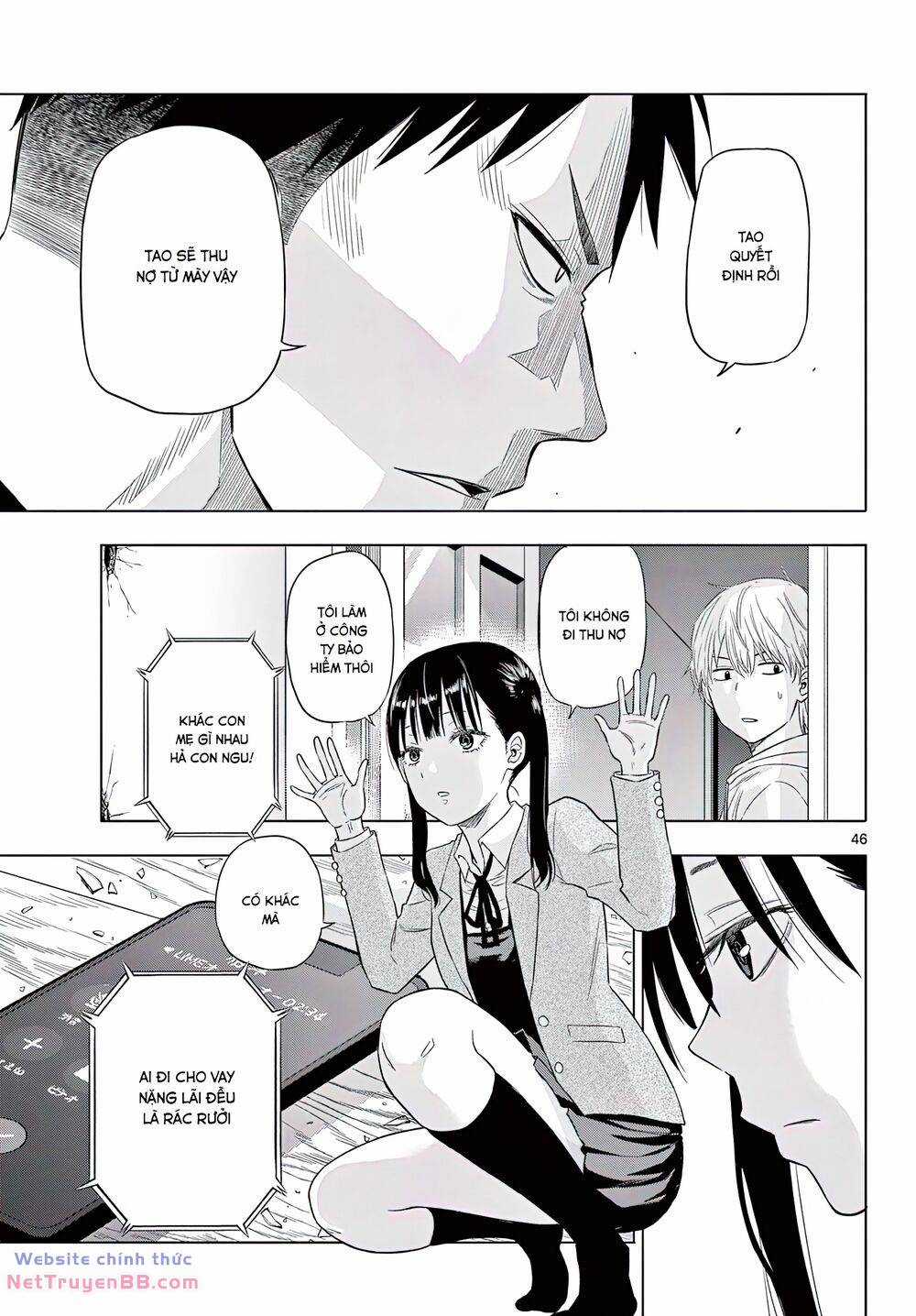 Cosmos Chapter 1 trang 43