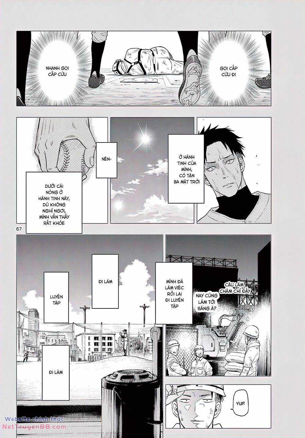 Cosmos Chapter 1 trang 62