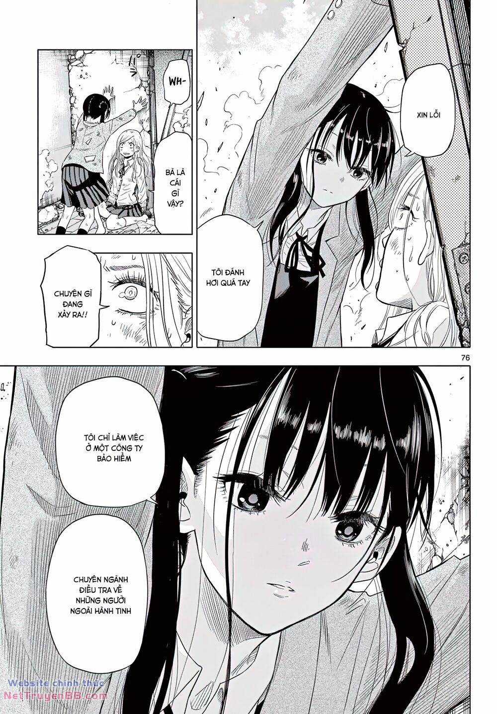 Cosmos Chapter 1 trang 71