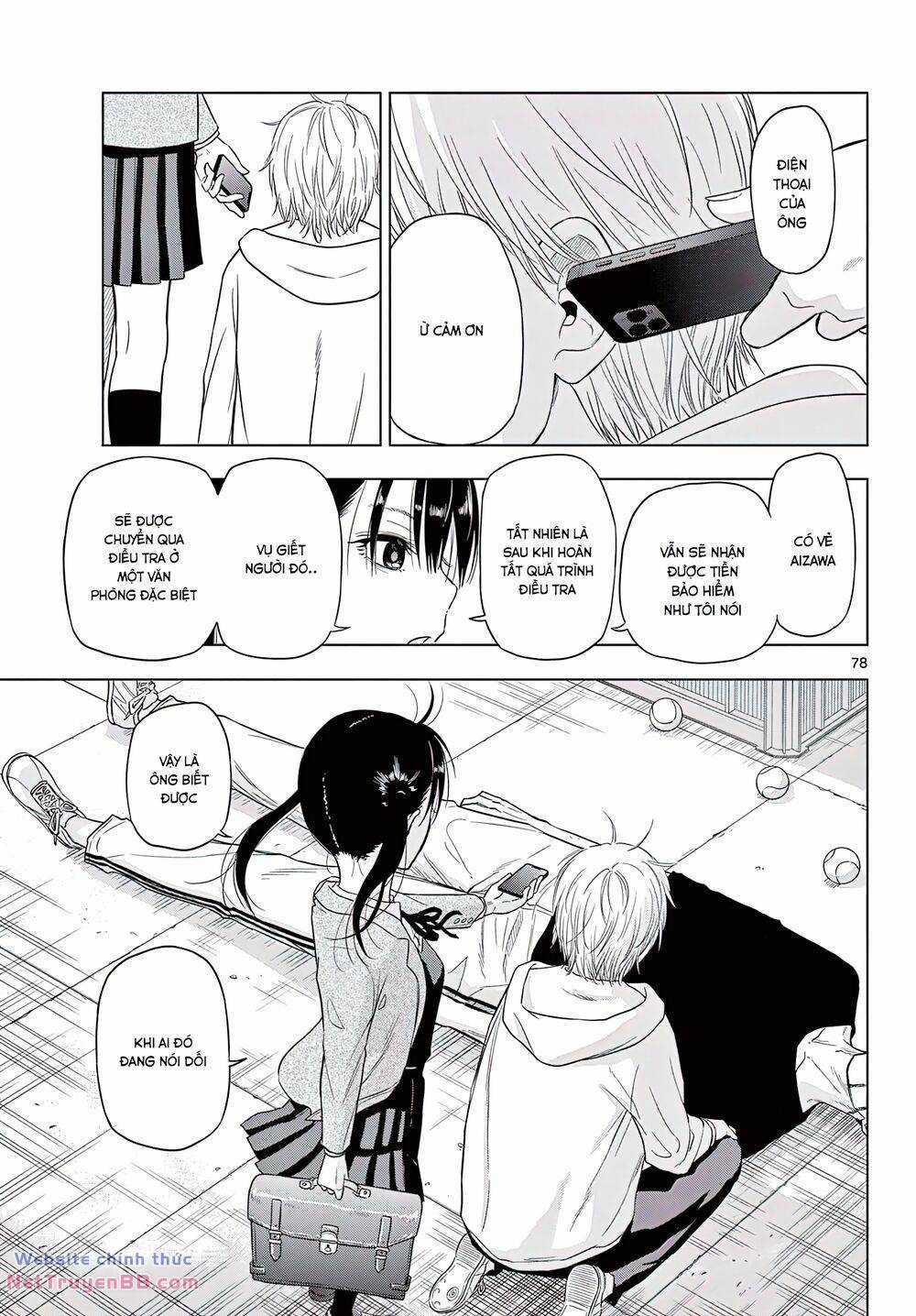 Cosmos Chapter 1 trang 73