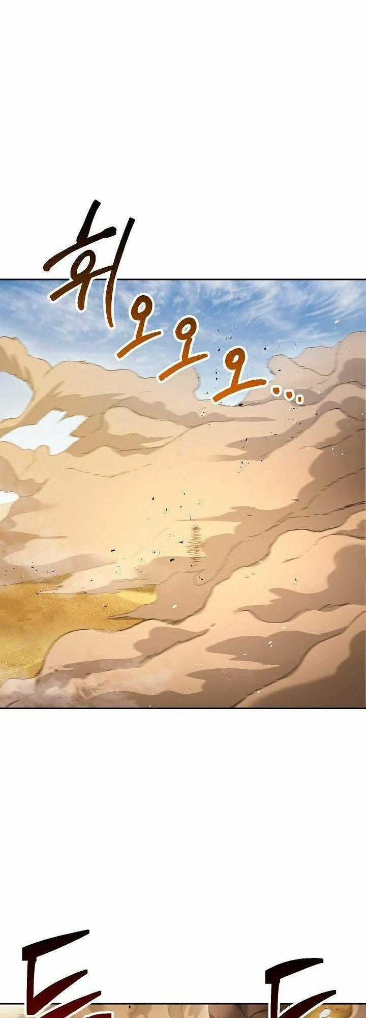Cốt Binh Hồi Quy Chapter 109 trang 0