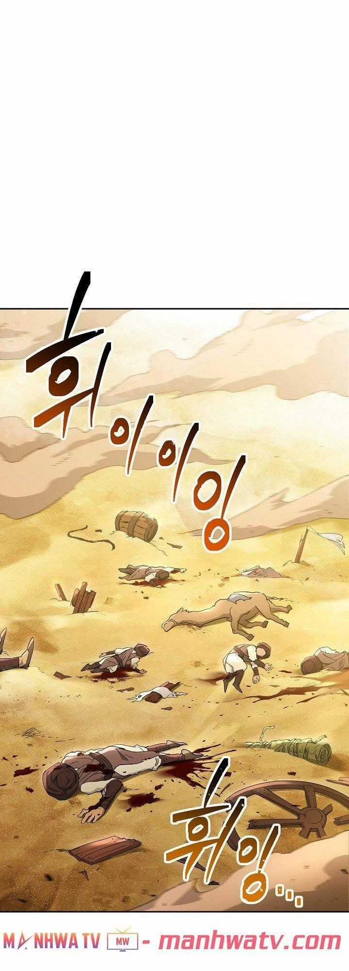 Cốt Binh Hồi Quy Chapter 110 trang 0