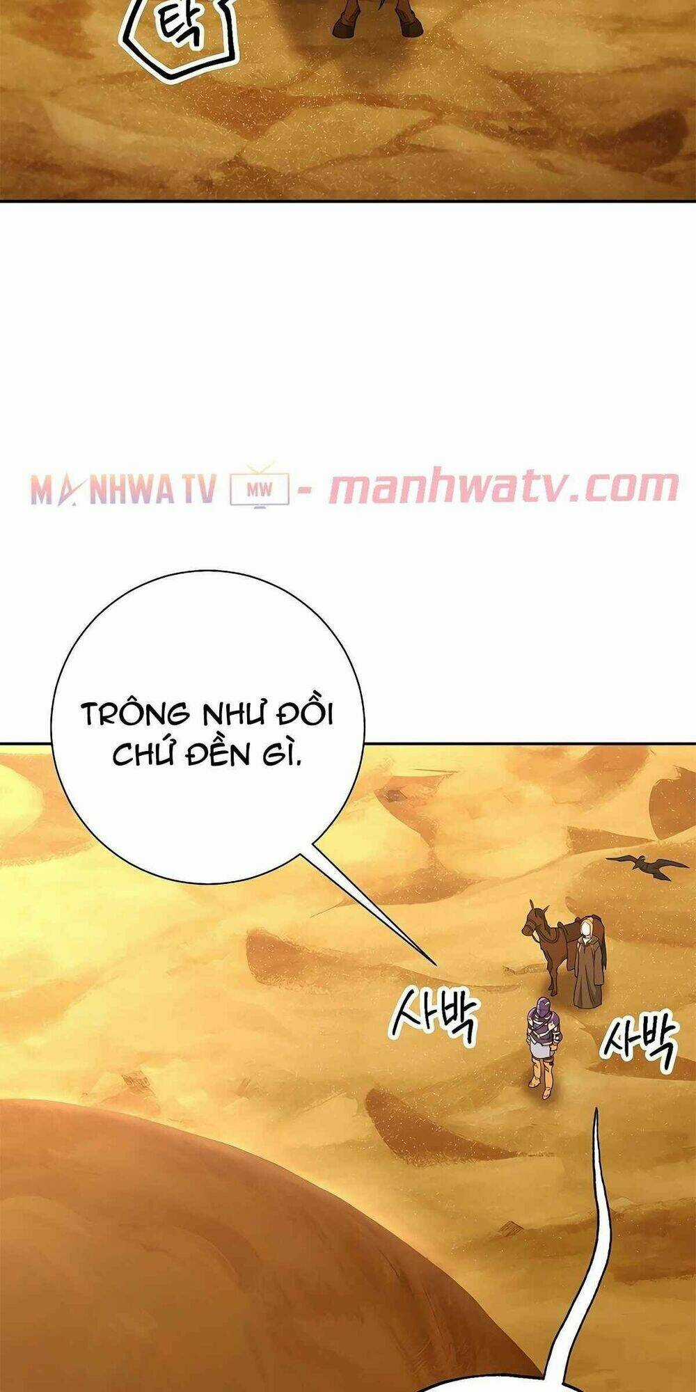 Cốt Binh Hồi Quy Chapter 112 trang 1