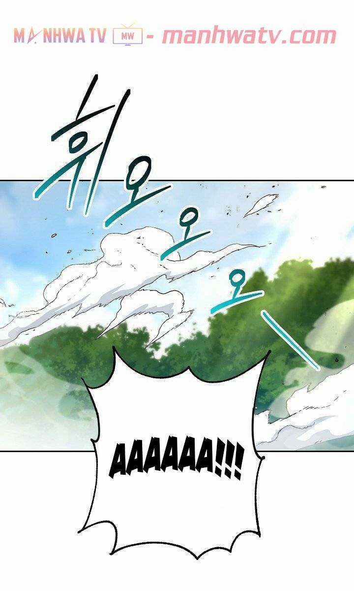 Cốt Binh Hồi Quy Chapter 130 trang 1
