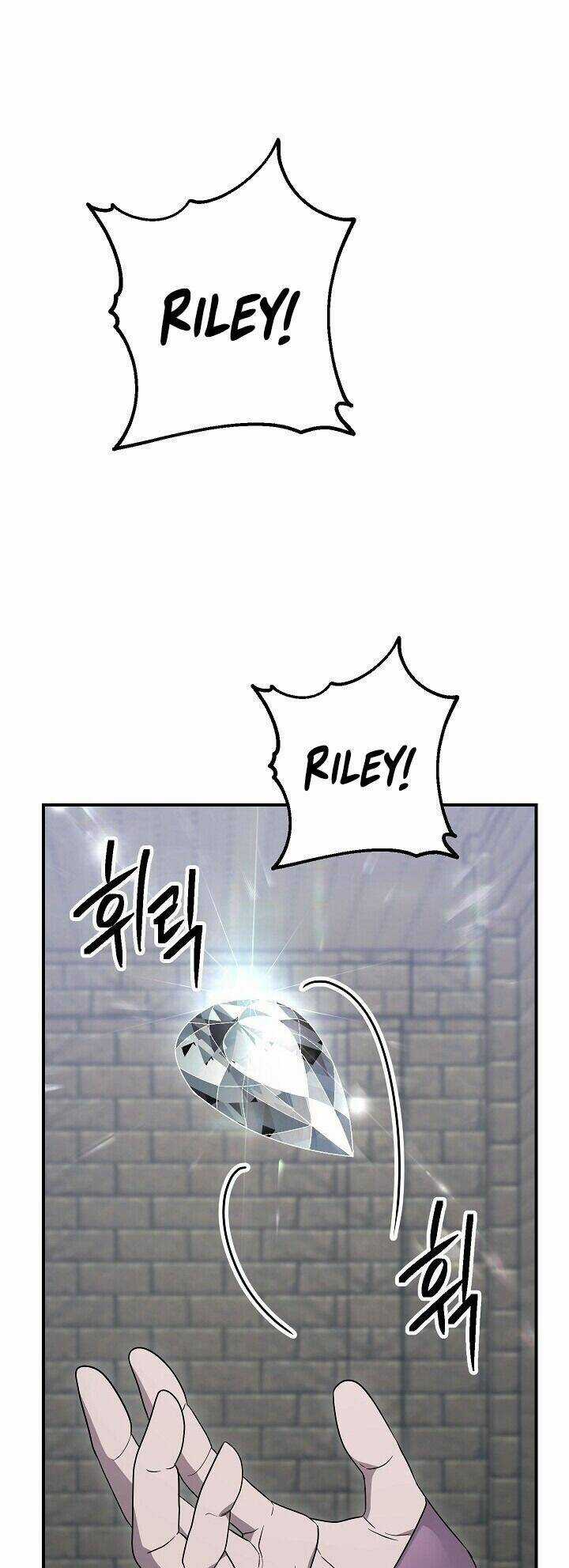 Cốt Binh Hồi Quy Chapter 149 trang 1