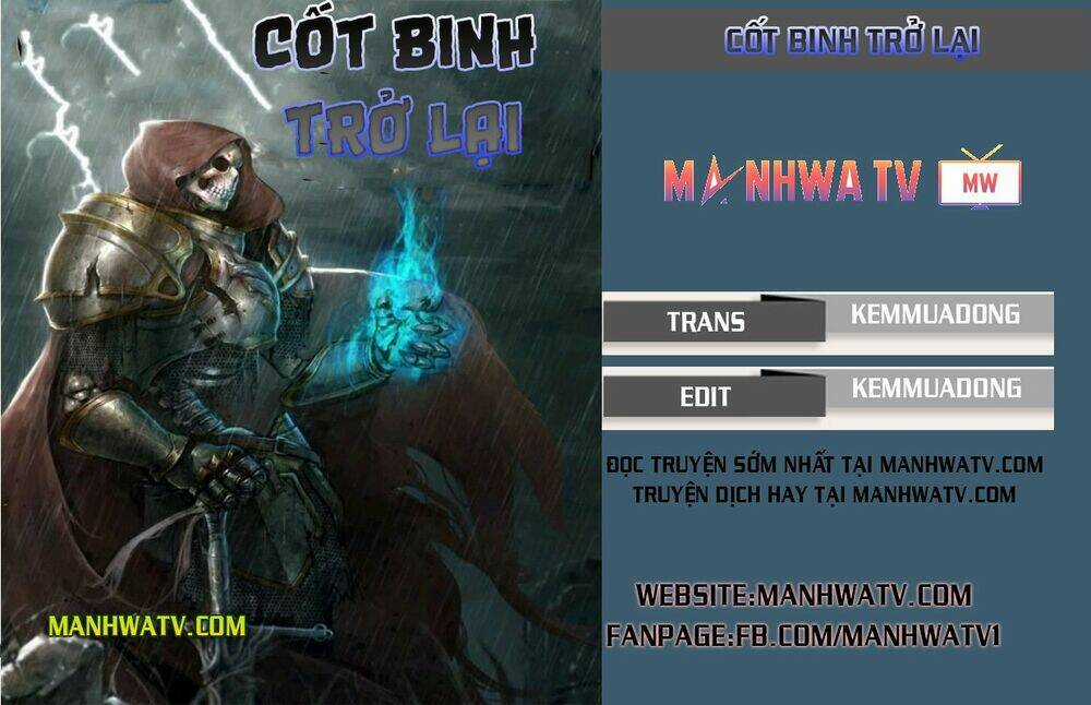 Cốt Binh Hồi Quy Chapter 151 trang 0