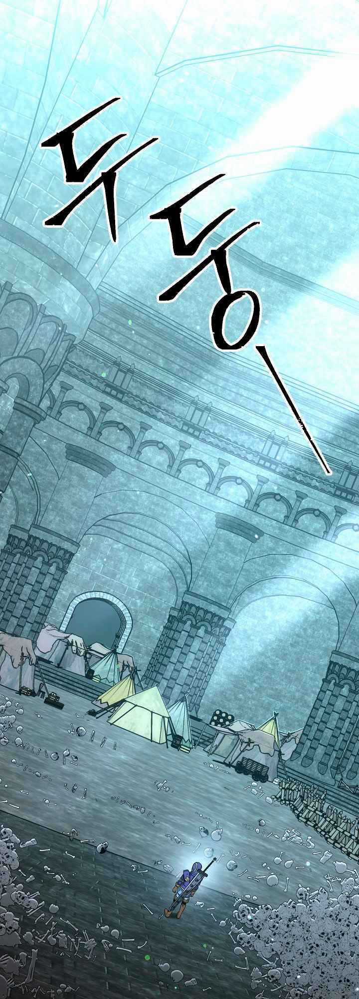 Cốt Binh Hồi Quy Chapter 158 trang 1