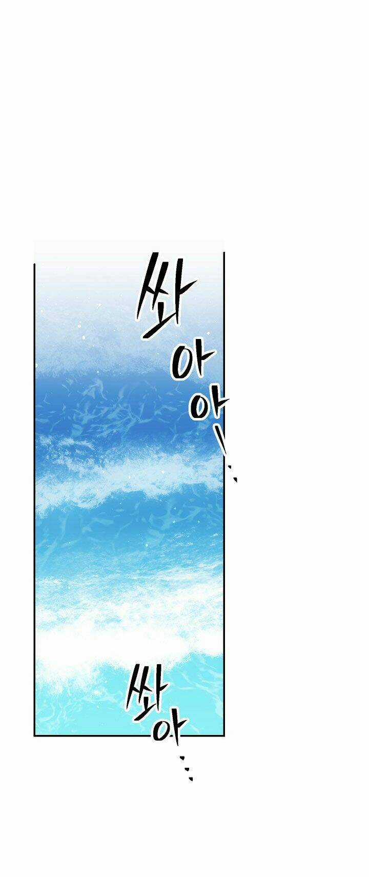 Cốt Binh Hồi Quy Chapter 163 trang 53