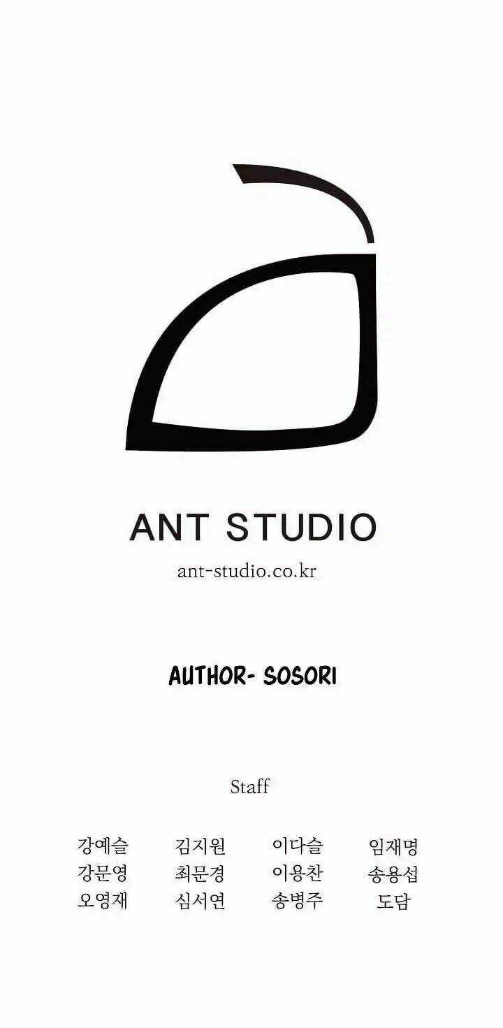 Cốt Binh Hồi Quy Chapter 17 trang 72