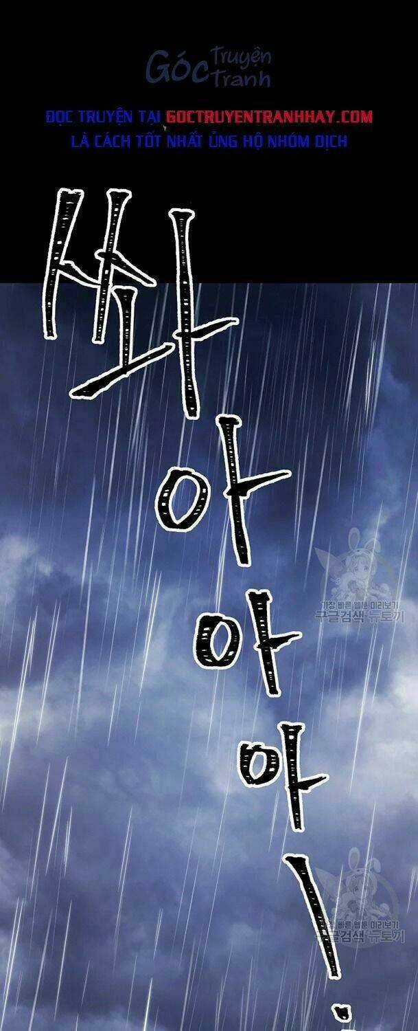 Cốt Binh Hồi Quy Chapter 176 trang 0