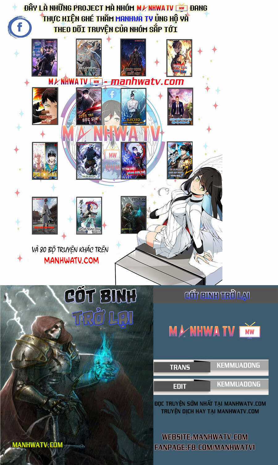 Cốt Binh Hồi Quy Chapter 198 trang 0