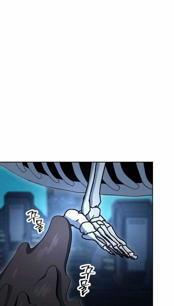 Cốt Binh Hồi Quy Chapter 200 trang 42