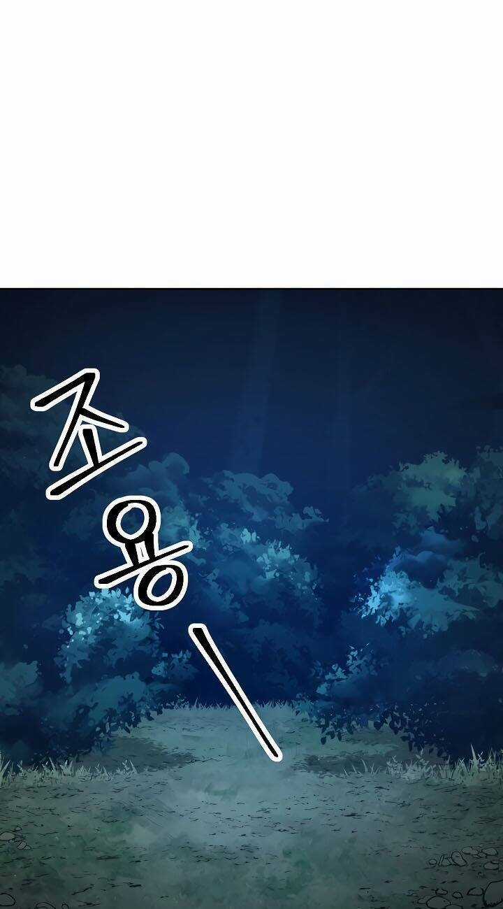 Cốt Binh Hồi Quy Chapter 201 trang 14