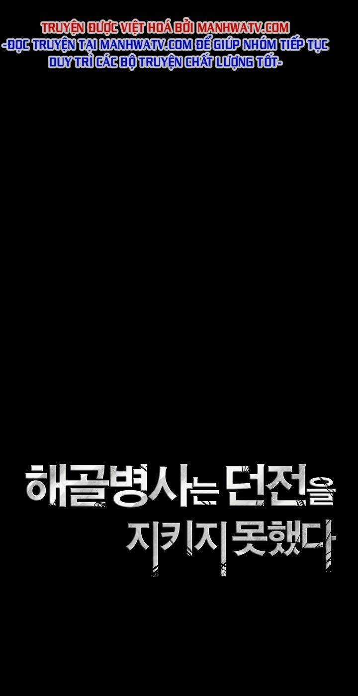 Cốt Binh Hồi Quy Chapter 201 trang 40