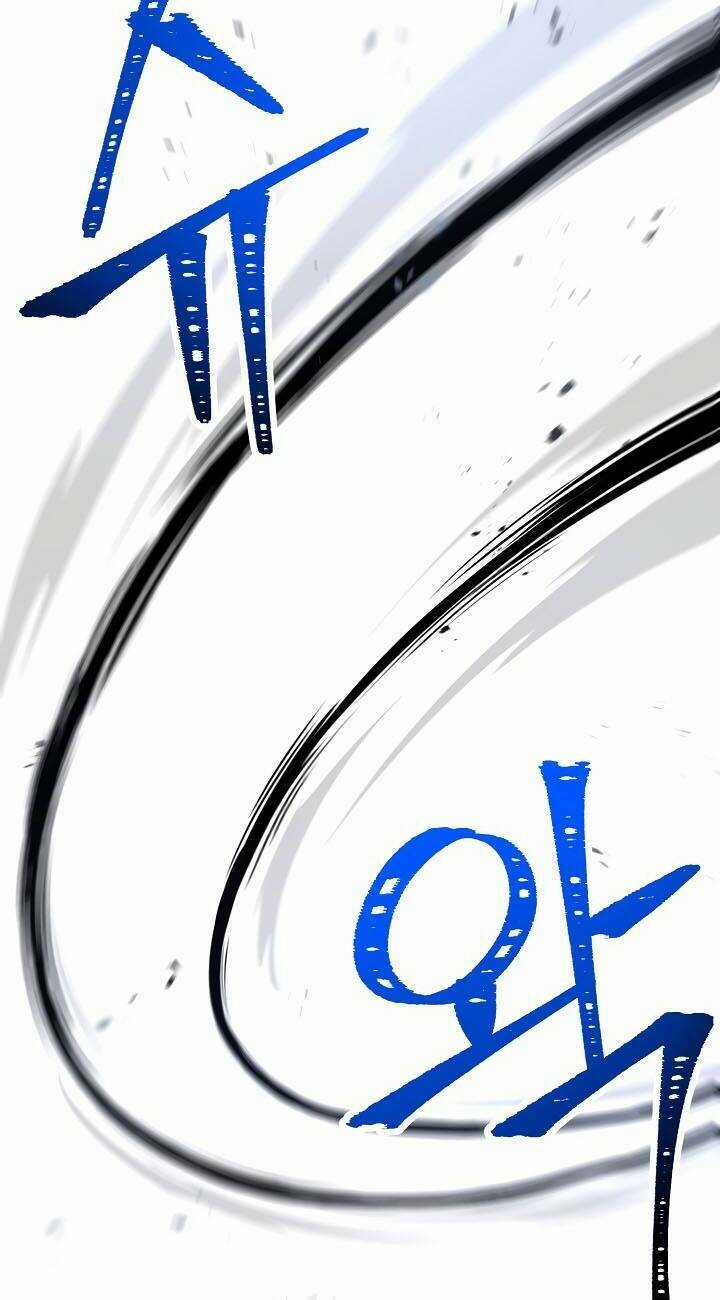 Cốt Binh Hồi Quy Chapter 201 trang 58