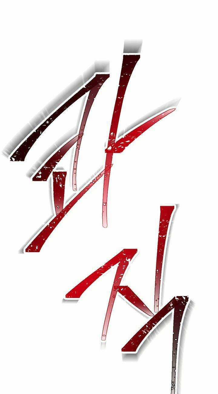 Cốt Binh Hồi Quy Chapter 201 trang 64