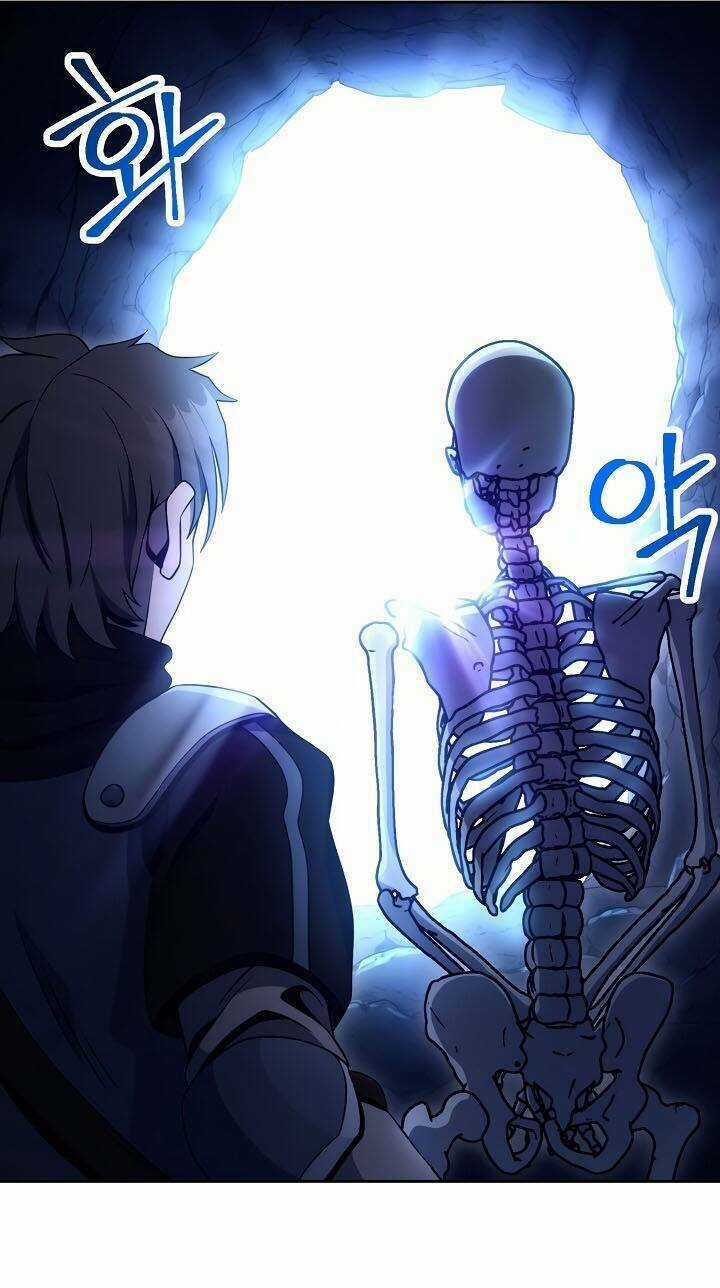 Cốt Binh Hồi Quy Chapter 202 trang 50