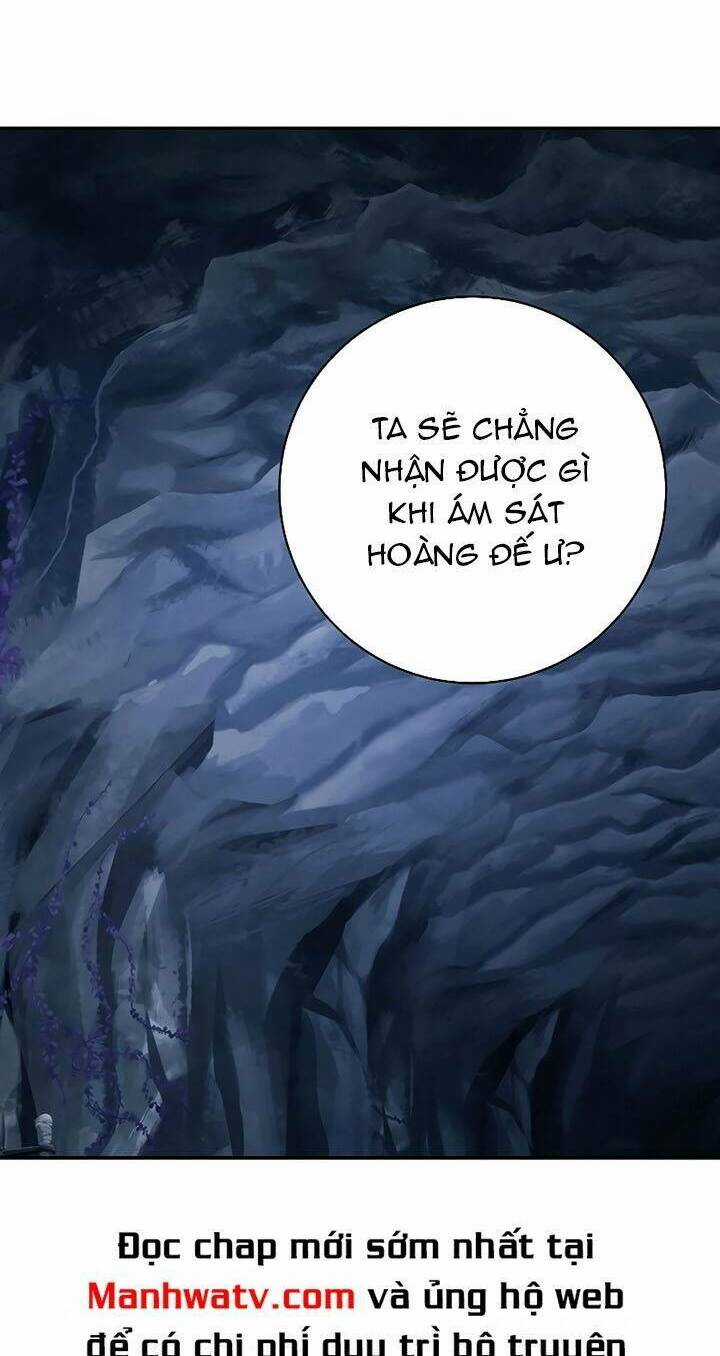 Cốt Binh Hồi Quy Chapter 204 trang 1
