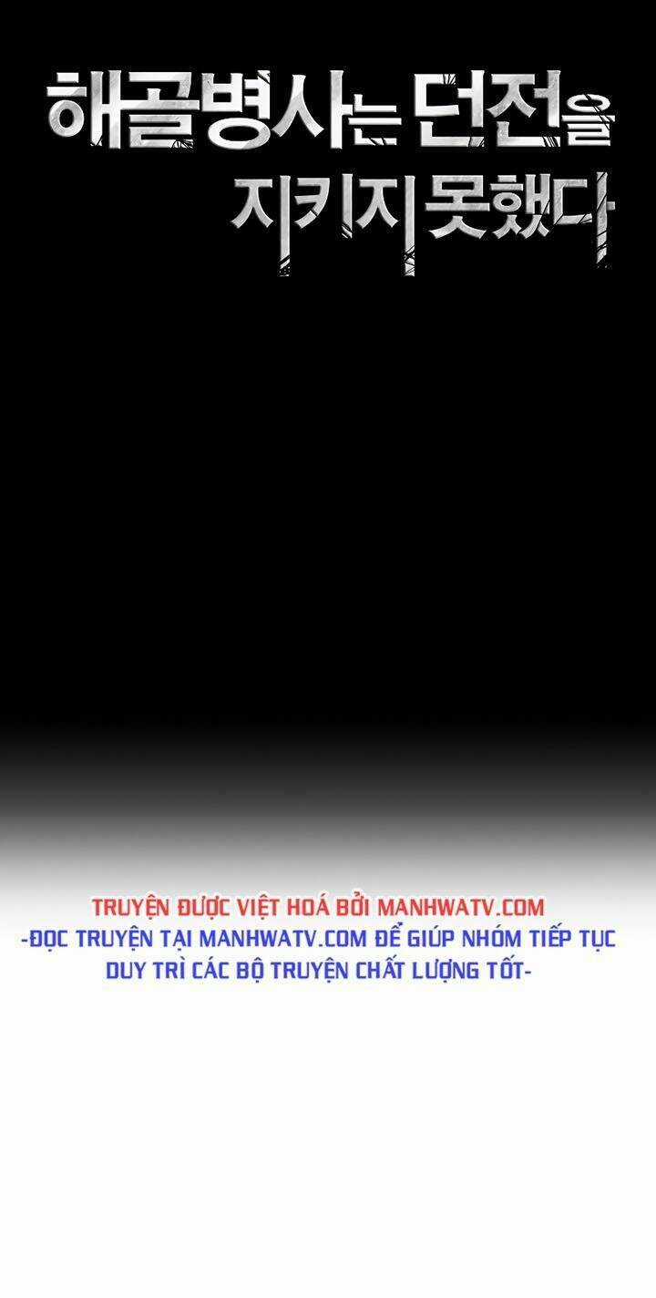 Cốt Binh Hồi Quy Chapter 204 trang 47