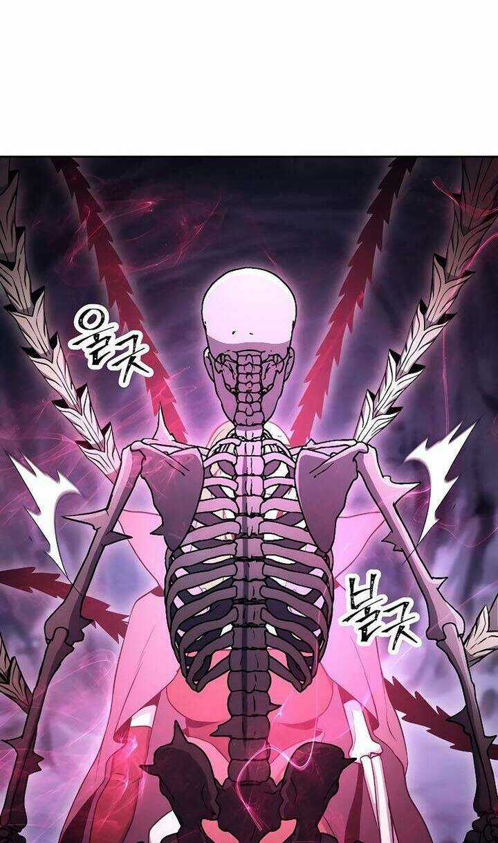 Cốt Binh Hồi Quy Chapter 205 trang 4