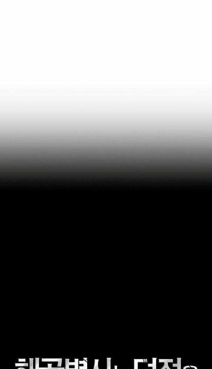 Cốt Binh Hồi Quy Chapter 206 trang 35