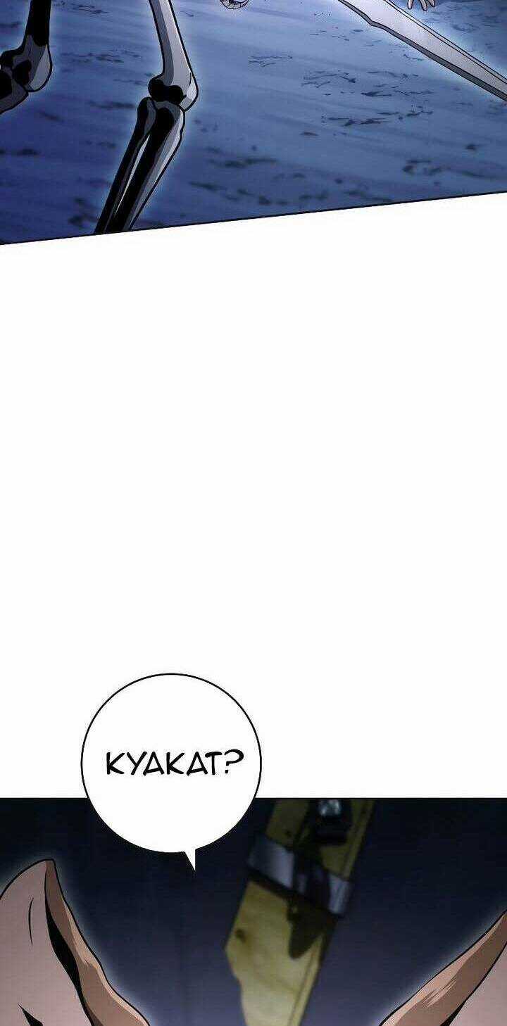 Cốt Binh Hồi Quy Chapter 208 trang 3