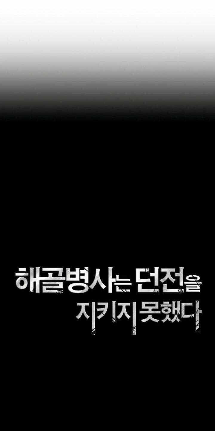 Cốt Binh Hồi Quy Chapter 208 trang 30