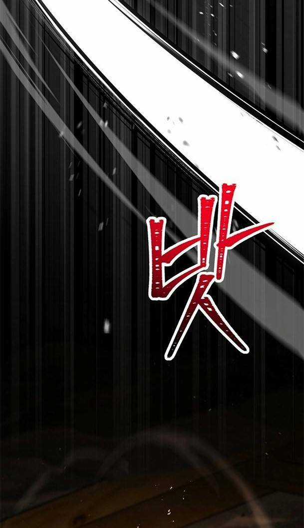 Cốt Binh Hồi Quy Chapter 209 trang 1