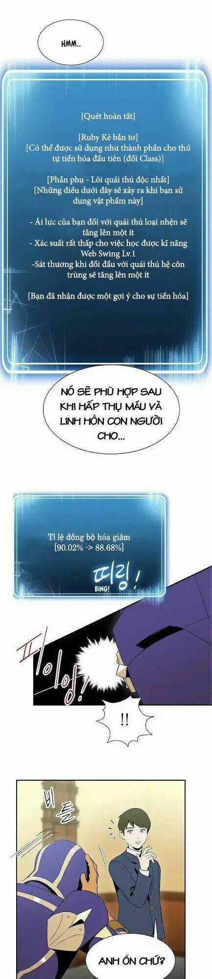 Cốt Binh Hồi Quy Chapter 21 trang 14