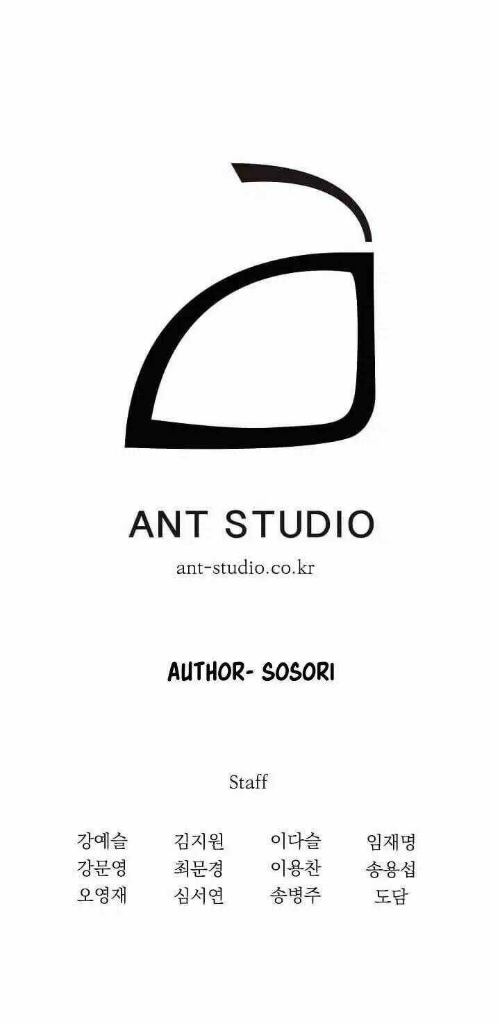 Cốt Binh Hồi Quy Chapter 21 trang 29