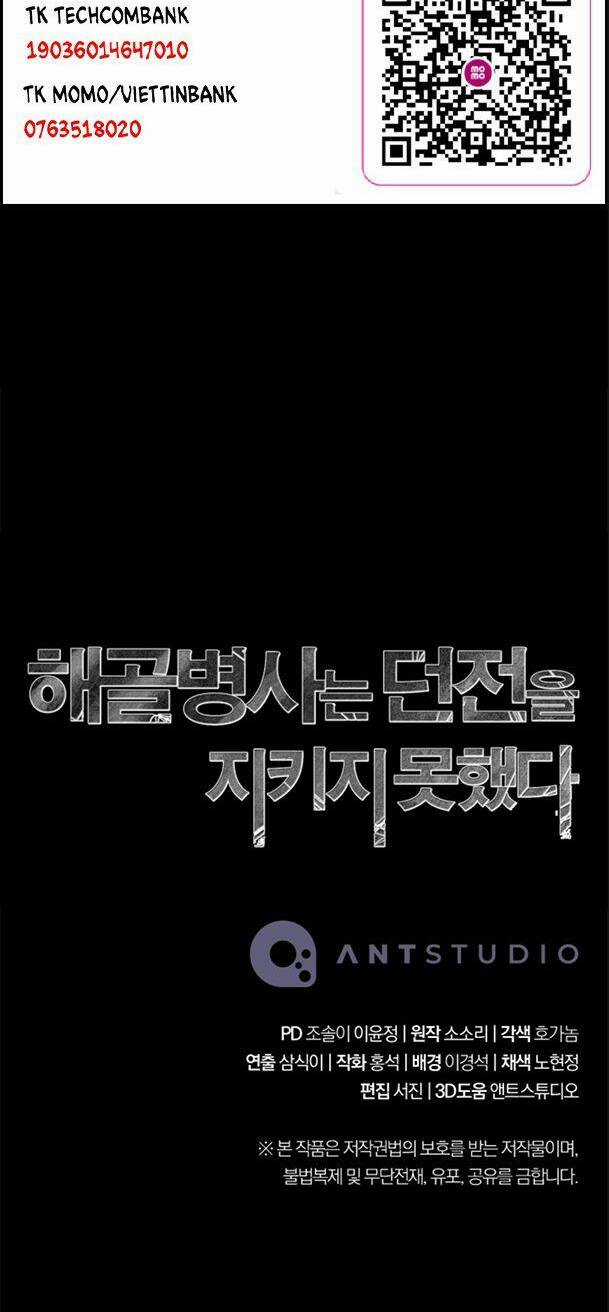 Cốt Binh Hồi Quy Chapter 210 trang 81