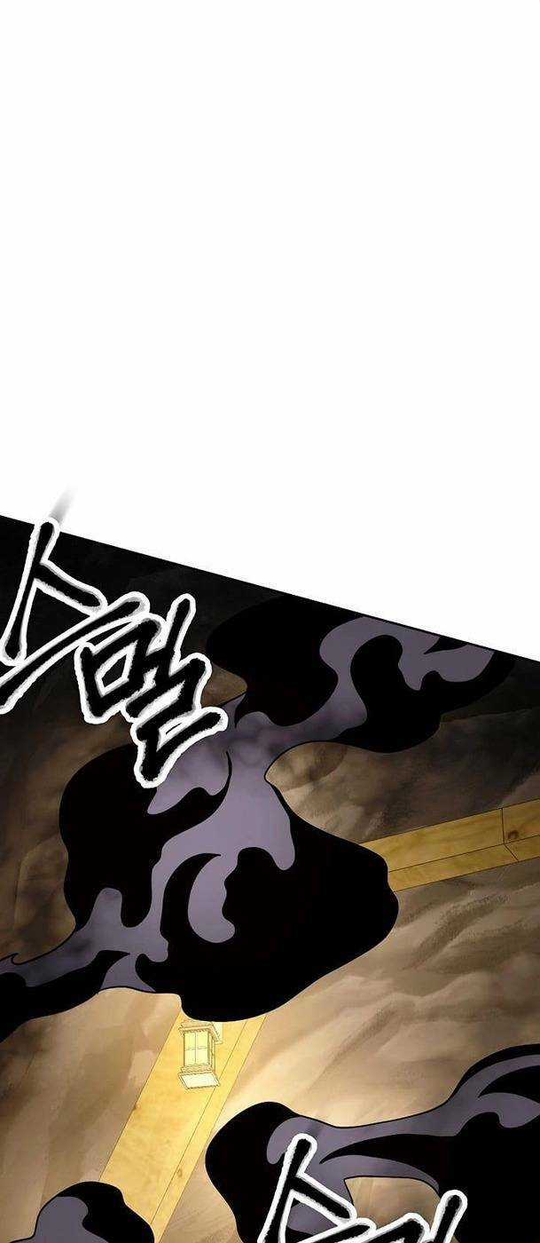 Cốt Binh Hồi Quy Chapter 211 trang 12