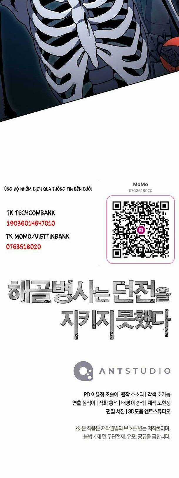 Cốt Binh Hồi Quy Chapter 212 trang 71