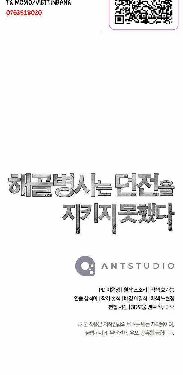 Cốt Binh Hồi Quy Chapter 213 trang 67