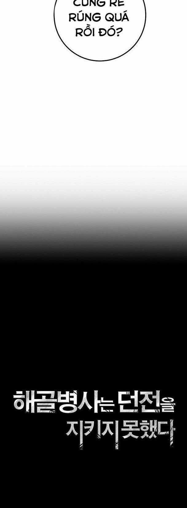 Cốt Binh Hồi Quy Chapter 213 trang 9