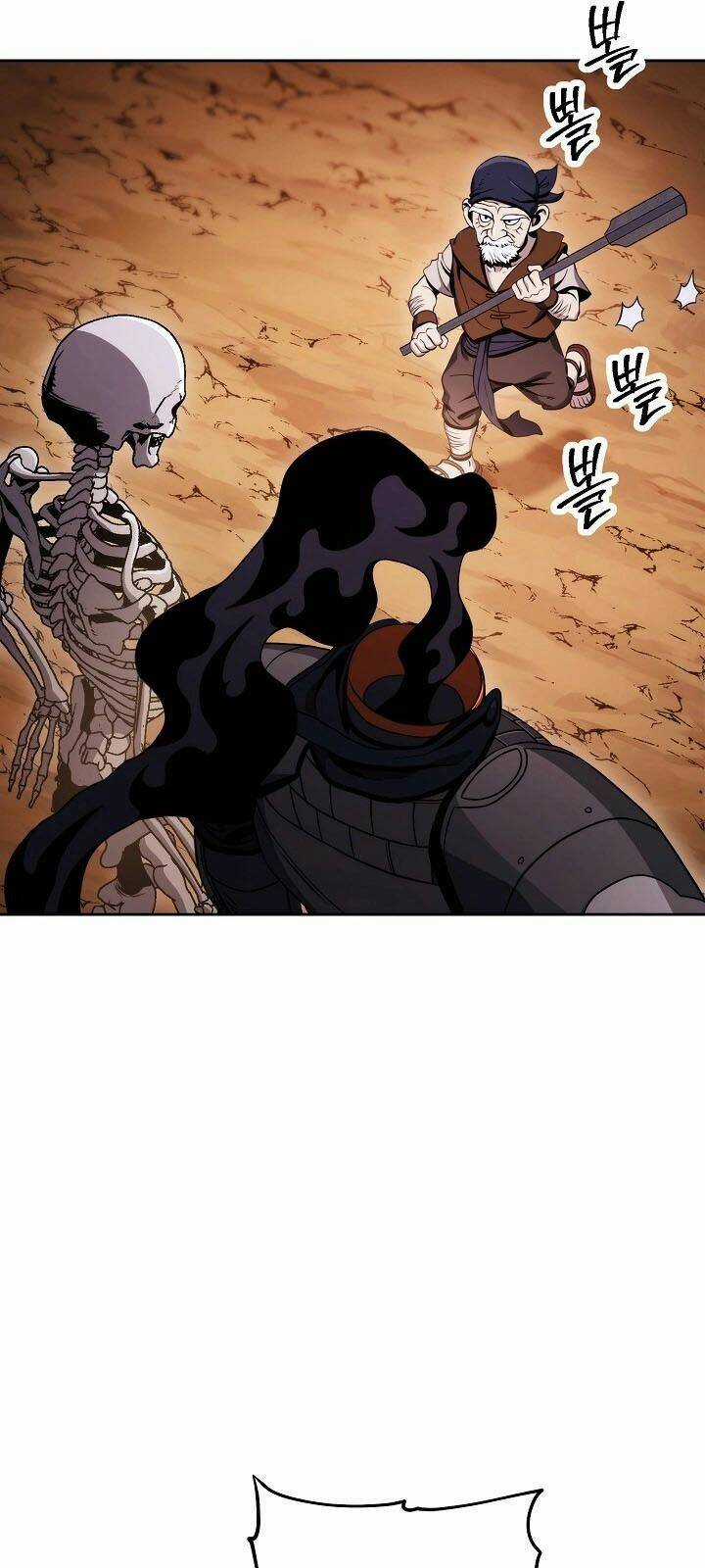 Cốt Binh Hồi Quy Chapter 215 trang 54