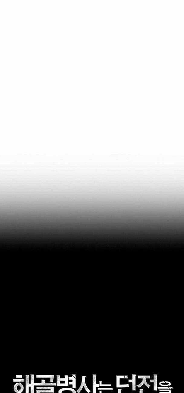 Cốt Binh Hồi Quy Chapter 216 trang 42