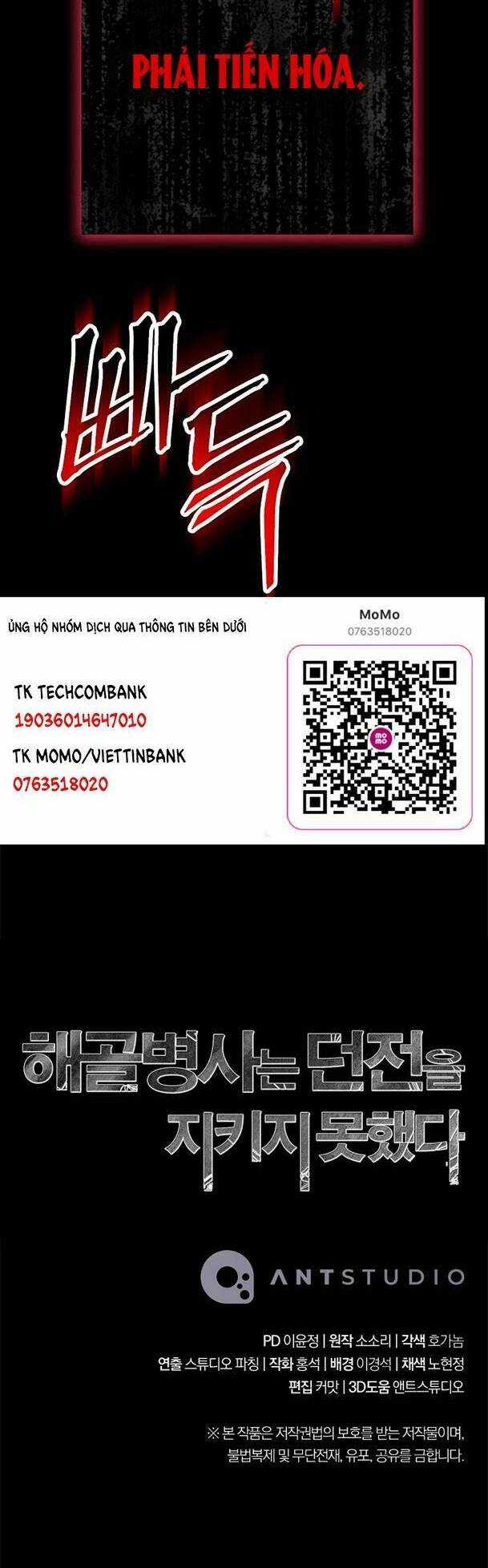 Cốt Binh Hồi Quy Chapter 218 trang 59