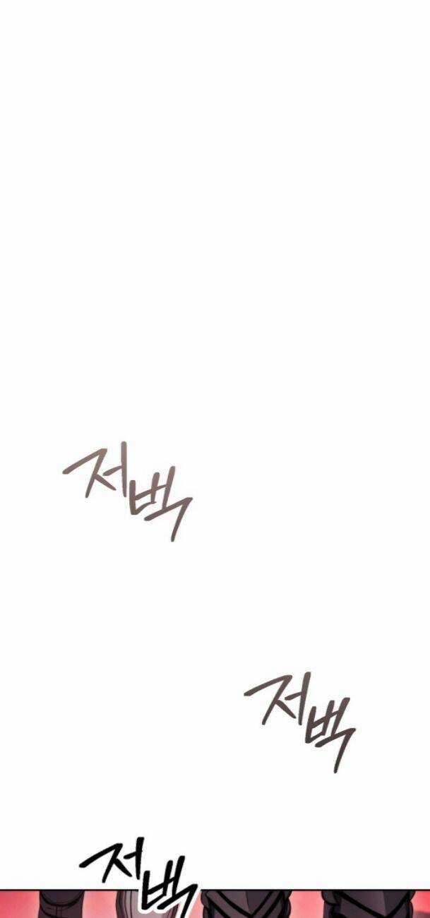 Cốt Binh Hồi Quy Chapter 219 trang 36