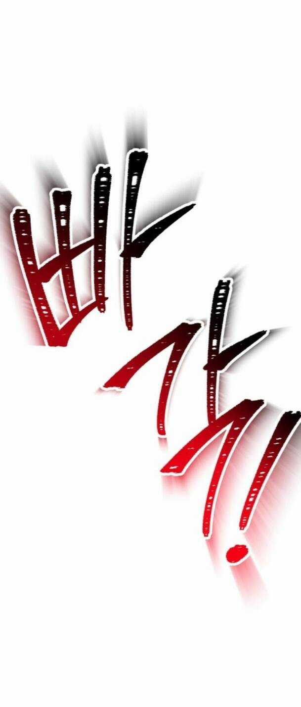 Cốt Binh Hồi Quy Chapter 219 trang 65