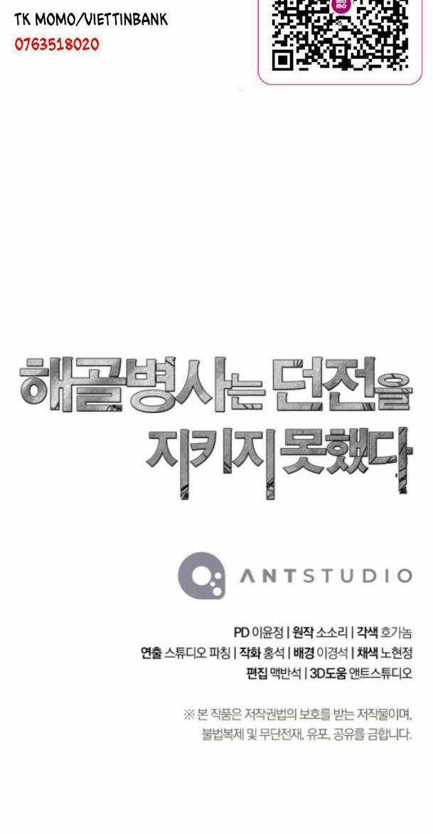 Cốt Binh Hồi Quy Chapter 221 trang 86