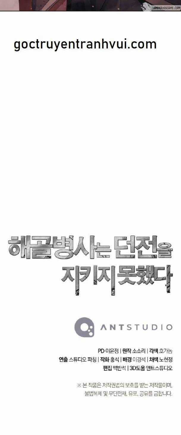 Cốt Binh Hồi Quy Chapter 222 trang 83