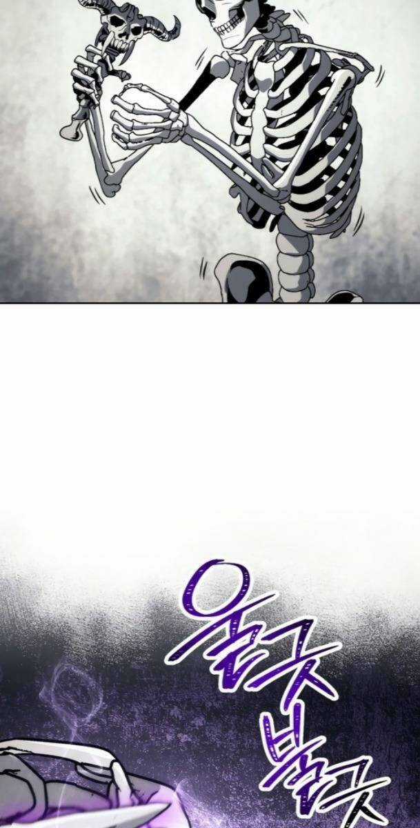 Cốt Binh Hồi Quy Chapter 227 trang 32