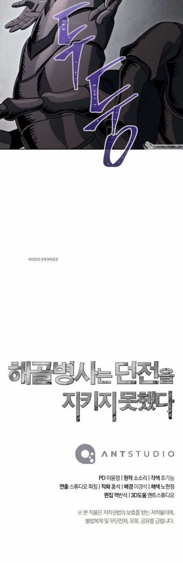 Cốt Binh Hồi Quy Chapter 227 trang 97