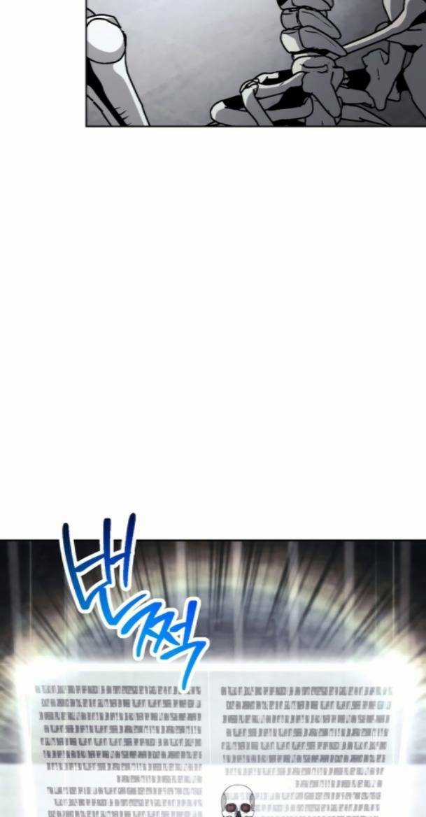 Cốt Binh Hồi Quy Chapter 228 trang 81