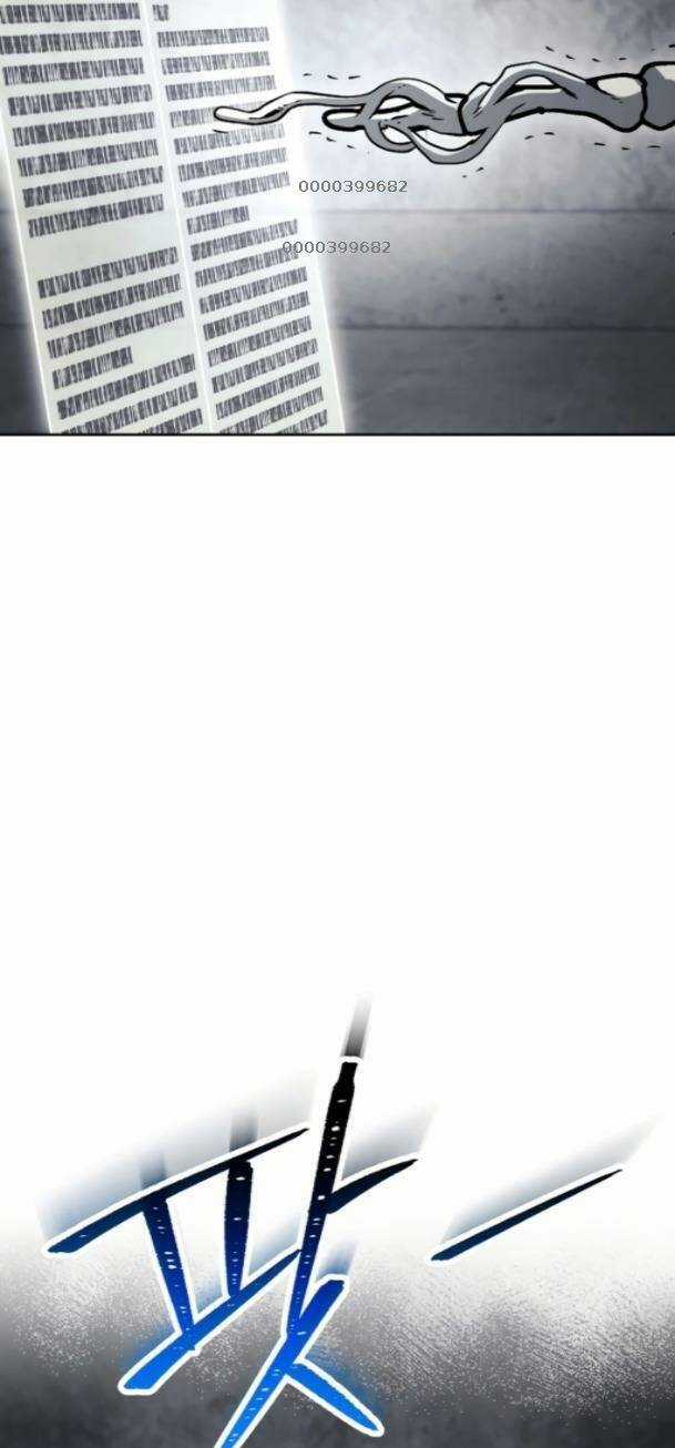 Cốt Binh Hồi Quy Chapter 229 trang 16